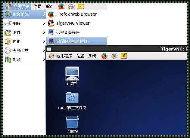 Linux远程连接：突破地域限制的利器