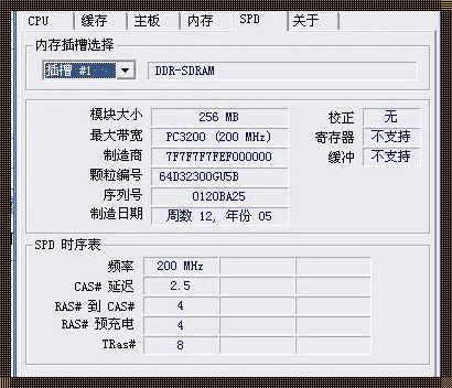 61400mb等于多少g：探索数字背后的含义