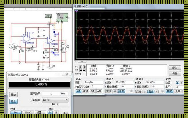 电路仿真软件Multisim教程：探索与实践的完美结合