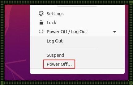 Ubuntu关机停在logo：原因及解决方案