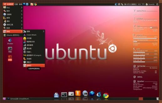 Ubuntu重启桌面：让效率与舒适并行