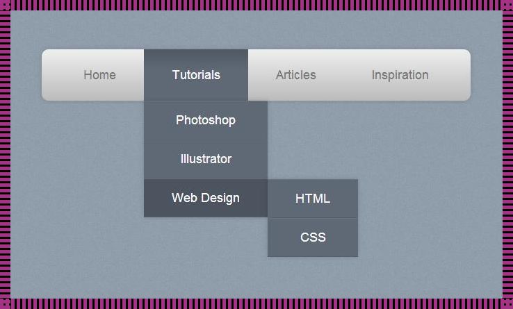 探索CSS导航栏下拉菜单的神秘面纱