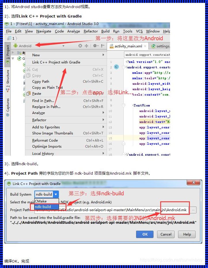 Lua脚本在线加密：安全与效率的探讨