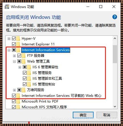 记一次解决win10ERR_FTP_FAILED问题的经历