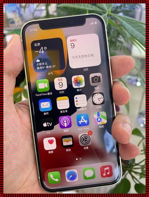 iOS16支持巨魔工具吗：探讨与分享