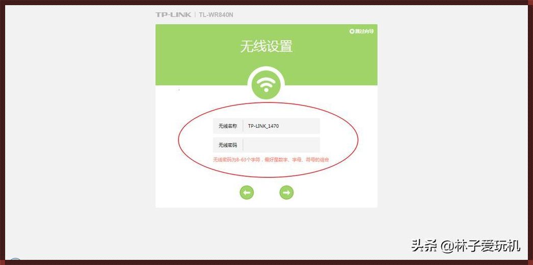 DHCP应该开启还是关闭？深度解析与探讨