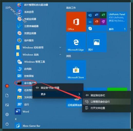 Ubuntu2204黑屏解决方法：重拾操作系统的色彩