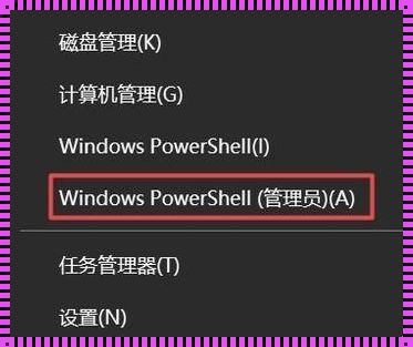 深入浅出：Windows 10 CMD 中切换管理员权限的技巧