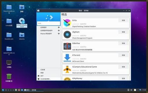 探究 lubuntu 网站版的魅力：随时随地，畅享自由