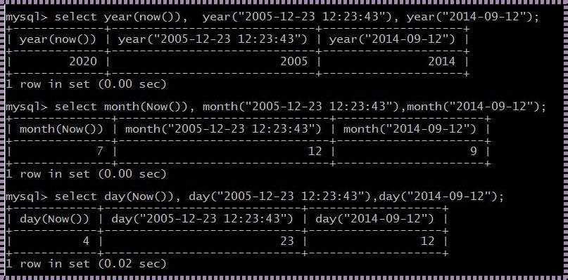 MySQL日期加减函数：探索数据库中的时间管理