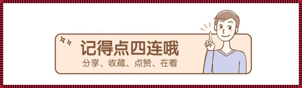 顺心飞停车靠谱吗？为您揭示火爆背后的真相