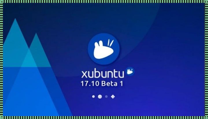 探索 Lubuntu 中文版：一个自由而强大的操作系统