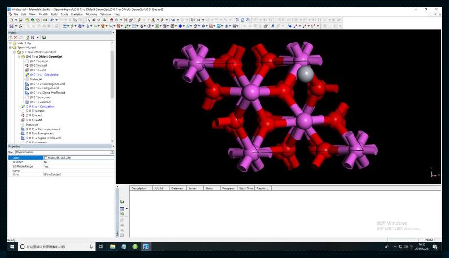 深入探索Materials Studio：材料科学的数字化家园