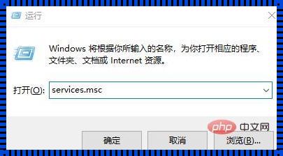 如何找到MySQL的安装位置