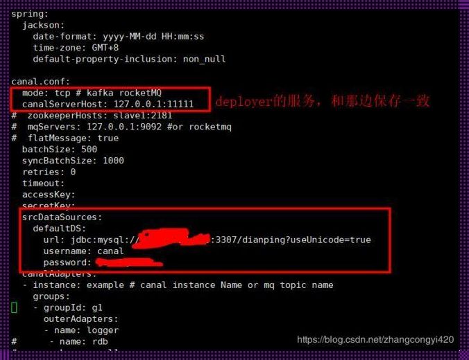 ES能代替MySQL吗？冲突与融合的探析