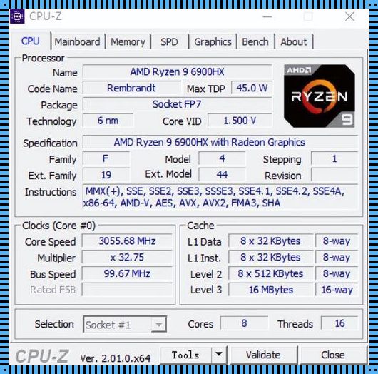 R54600H游戏性能解析：探寻处理器中的游戏潜力