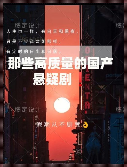 大数据推送：科技的魅力与挑战