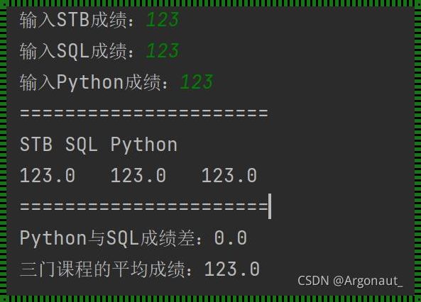 Python输入两个数求平均数：一种简单而有效的方法