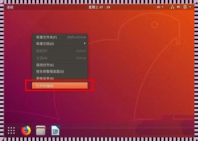 Ubuntu高级选项恢复系统：关键步骤与深刻见解