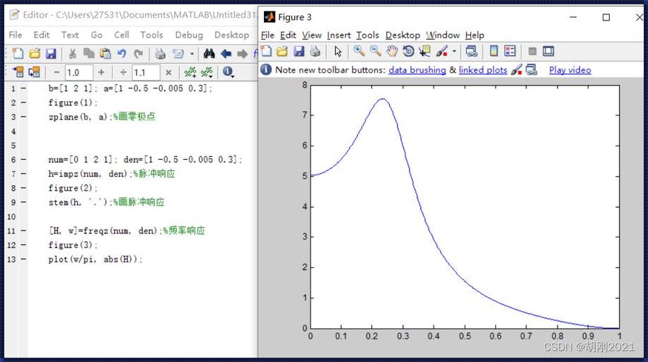 MATLAB2016a：揭秘