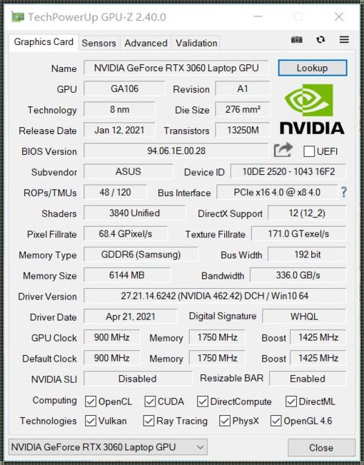 i711800h性能解析：挑战极限的处理器力量