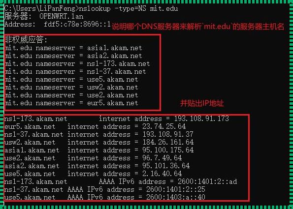 使用Wireshark查看设备IP的技术指南