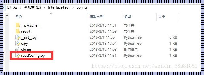 Python中的import用法：深入解析与个性化见解