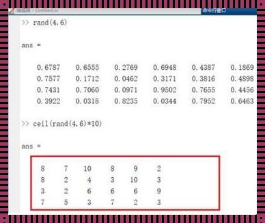 MATLAB生成随机数矩阵：探索与创造的完美结合