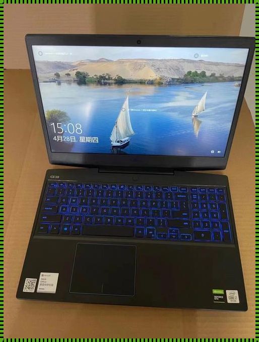 i7 1260P打游戏够用吗？深入解析与探讨