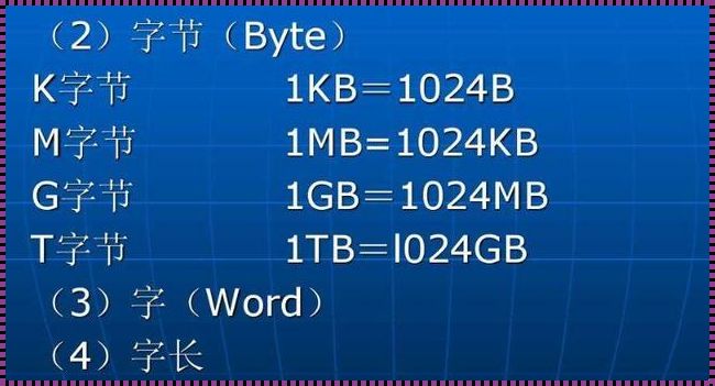 128个字节为多少kb