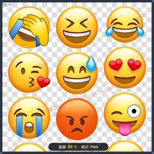 Emoji复制粘贴大全：神秘的面孔与情感的传递