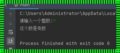 Python用if语句判断奇偶数：深入理解编程逻辑