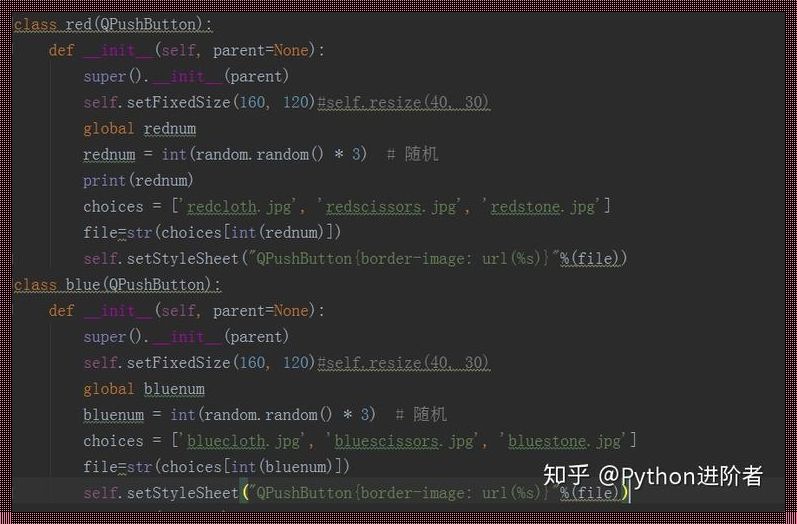 Python怎么用：探寻编程语言的奥秘