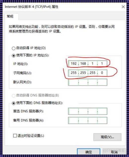 一端ping通一端不通：揭秘网络世界的神秘现象