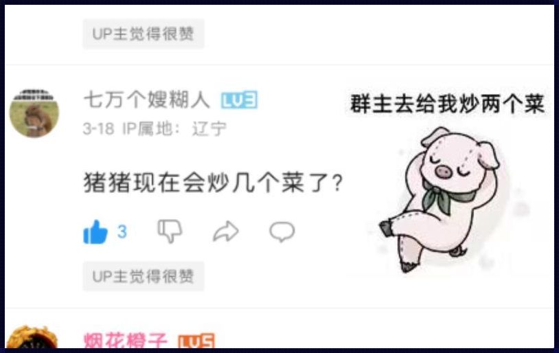 步步高可以设置两个管理员：管理员的权力与责任