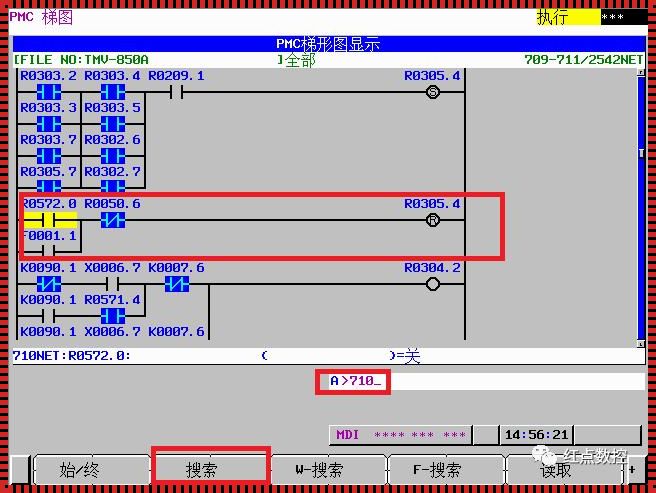 深入探讨发那科程序跳转指令的应用与经验