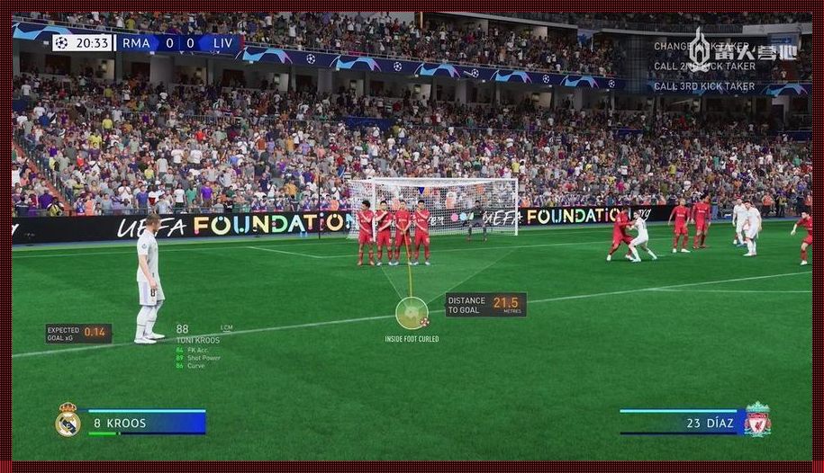 FIFA23中为什么没有扎哈里扬