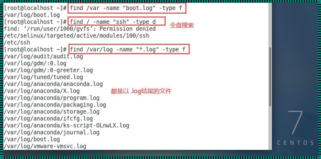 Linux系统中文件打包的小技巧