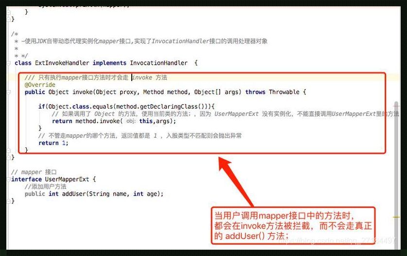 接口可以被实例化吗？——深入探讨编程语言中的概念