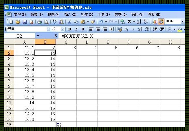 Excel随机生成小数的巧妙应用