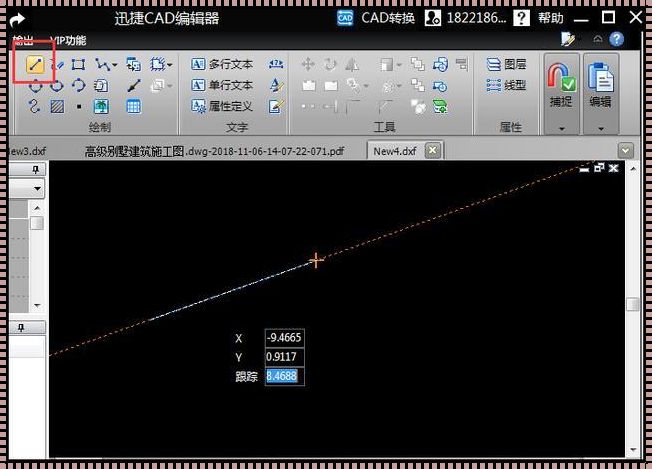 CAD中怎么选取线段中点：深入解析与操作指南