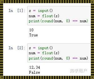 Python输入一个数输出绝对值