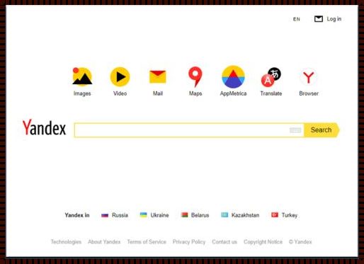 Yandex入口网址的探索与解析