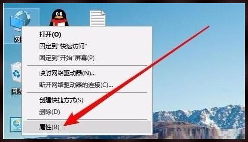 探究Win7无法搜索到局域网电脑之谜