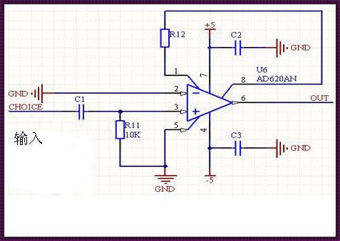 AD620典型应用电路的探讨与解析