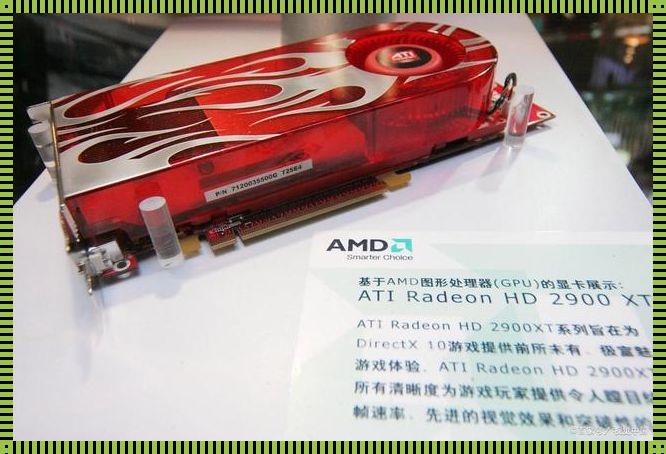 r74700u核显相当于什么显卡