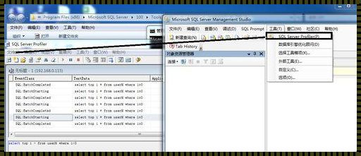 手机查看sql文件的软件：便捷的数据管理工具