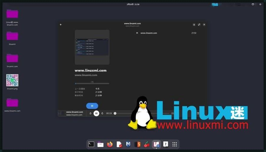 Linux系统中创建新用户的全面指南