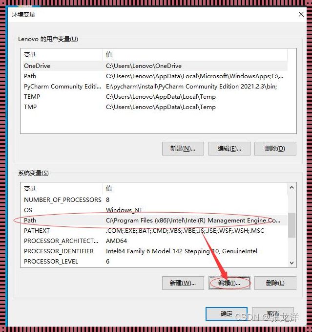 深入探讨MySQL中的删除操作：技巧、策略与实践