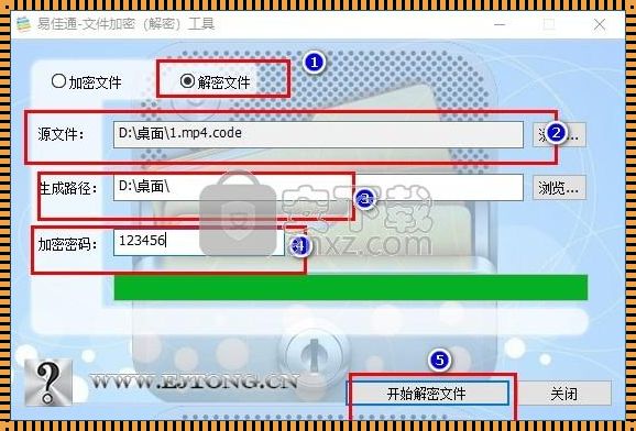 文本解密工具：揭秘背后的神秘力量